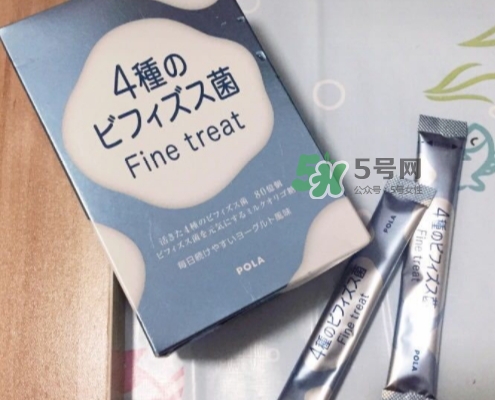 pola益生菌怎么吃？pola益生菌粉服用方法說明書