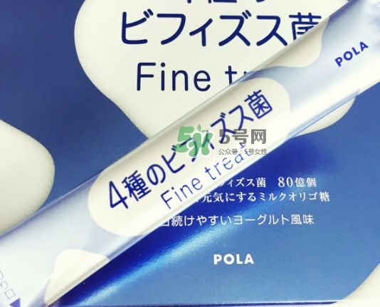 pola益生菌怎么吃？pola益生菌粉服用方法說明書