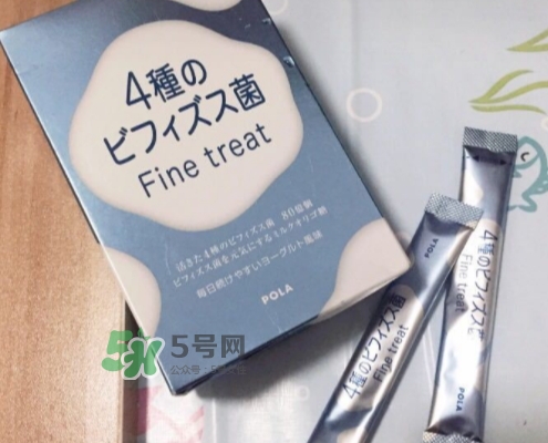 pola益生菌怎么樣？pola益生菌粉孕婦能吃嗎