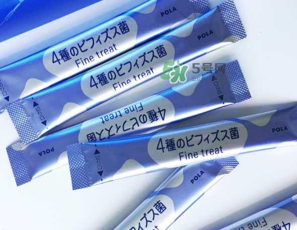 pola益生菌怎么樣？pola益生菌粉孕婦能吃嗎