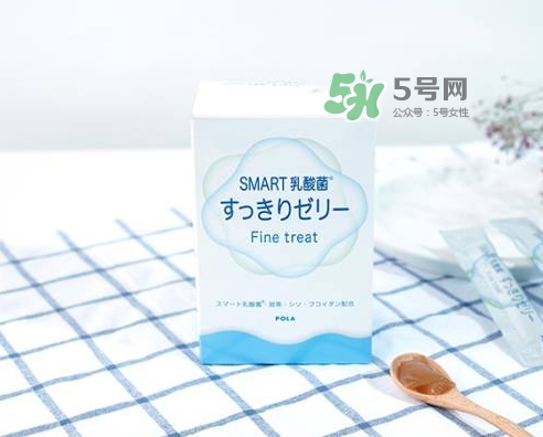 pola乳酸菌果凍條怎么吃？pola乳酸菌果凍怎么樣？