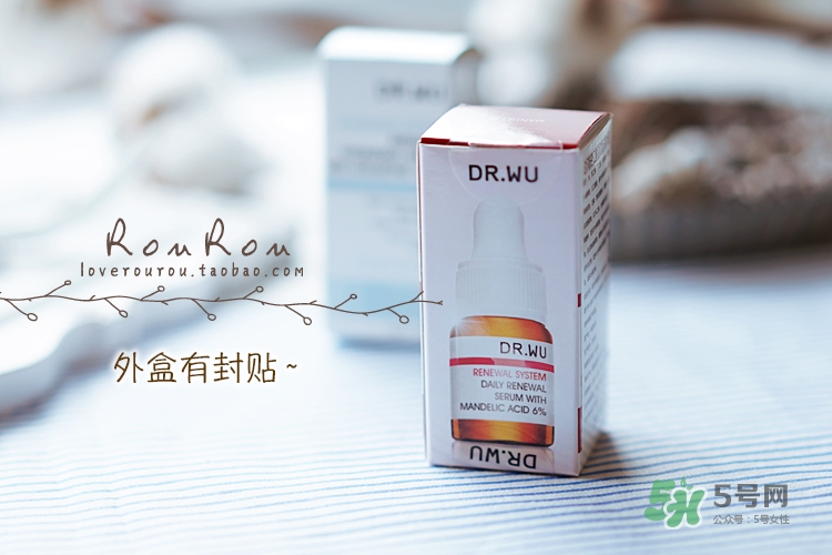 dr.wu杏仁酸有用嗎？dr.wu杏仁酸成分分析