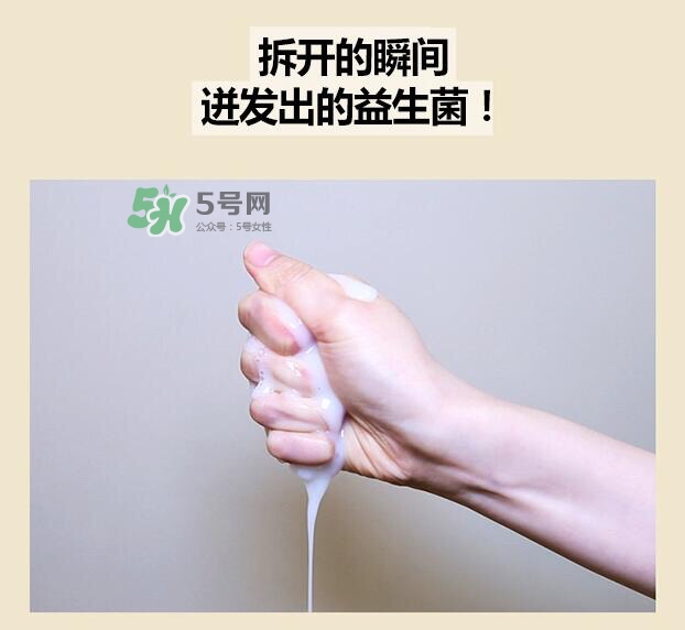 vt范特益生菌酸奶面膜怎么用？vt益生菌酸奶面膜使用方法