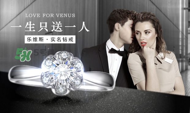 七夕送女友什么禮物好？七夕送女友禮物排行榜