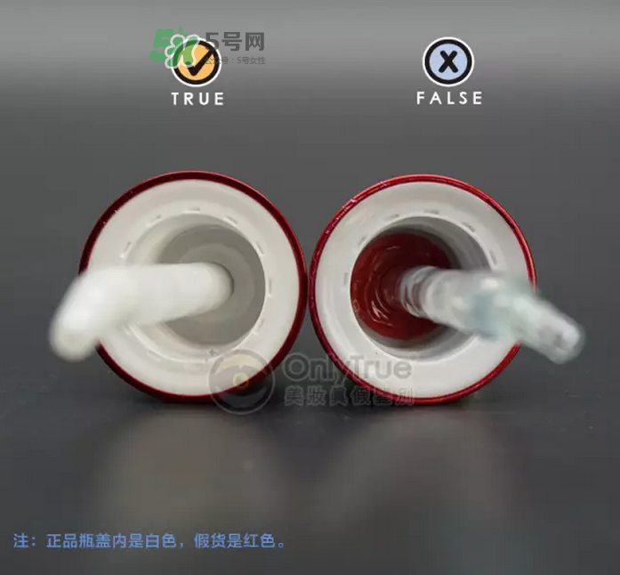 SK2小紅瓶真假鑒別-SK2小紅瓶怎么分辨真假 SK2小紅瓶真假鑒別-SK2小紅瓶怎么分辨真假