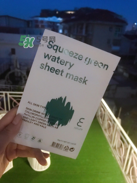 伊蕾澤面膜怎么樣？enature伊蕾澤面膜價格