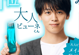 美伊娜多碧優(yōu)水怎么用？美伊娜多碧優(yōu)水使用方法