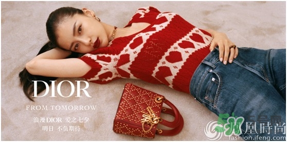 dioramour愛心包包多少錢？迪奧2017七夕愛心包上市時間