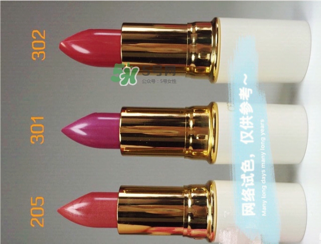 保濕口紅哪個牌子好？什么牌子的口紅保濕效果好