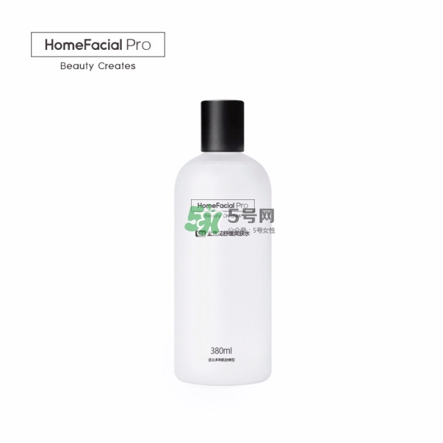 homefacialpro金盞花爽膚水怎么樣_多少錢 homefacialpro金盞花爽膚水怎么樣_多少錢