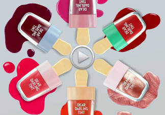 伊蒂之屋冰淇淋染唇液多少錢？伊蒂之屋冰淇淋染唇液怎么樣？