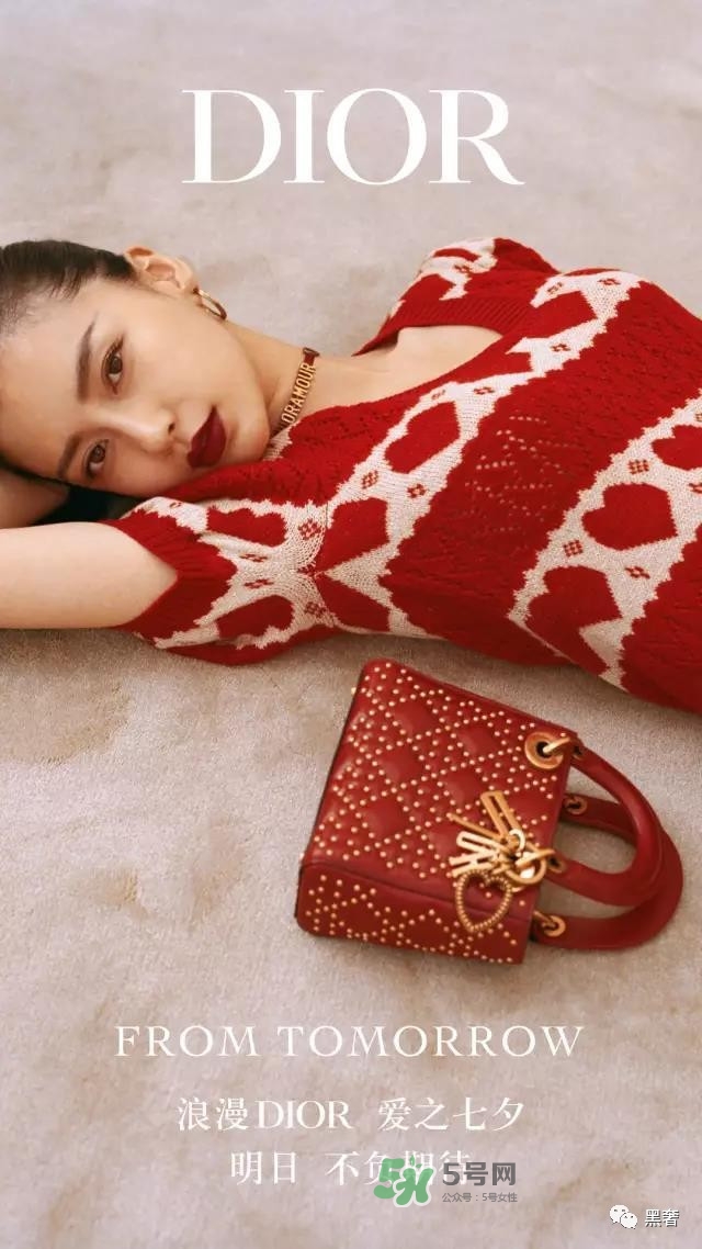 dioramour愛心高跟鞋多少錢？迪奧七夕愛心鞋發(fā)售時(shí)間