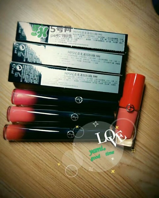 阿瑪尼生產(chǎn)日期怎么看_阿瑪尼生產(chǎn)批號(hào)怎么查詢