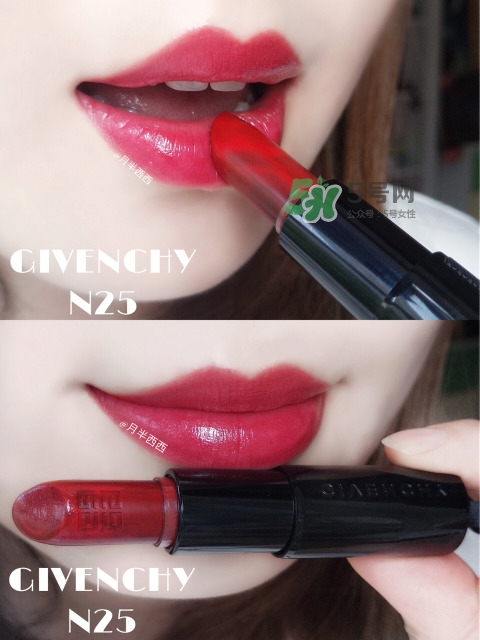 紀(jì)梵希n25是什么顏色_紀(jì)梵希n25專柜價格