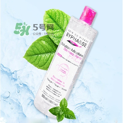 什么卸妝水好用又實(shí)惠？卸妝水怎么用？