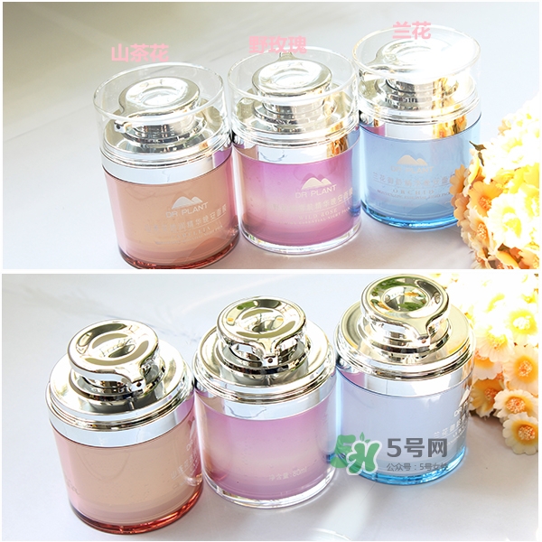 植物醫(yī)生睡眠面膜怎么樣？植物醫(yī)生晚安面膜價(jià)格