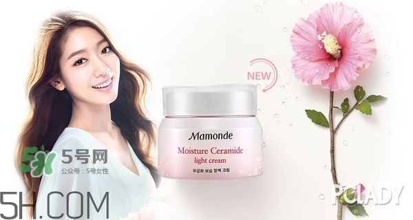 夢妝去角質(zhì)按摩霜怎么樣？夢妝魔幻活力按摩霜怎么用？