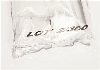 lot2046是什么牌子？lot2046是什么檔次？