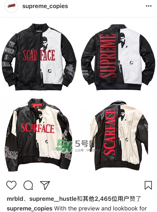 supreme抄襲是真的嗎？supreme抄襲的是哪件？