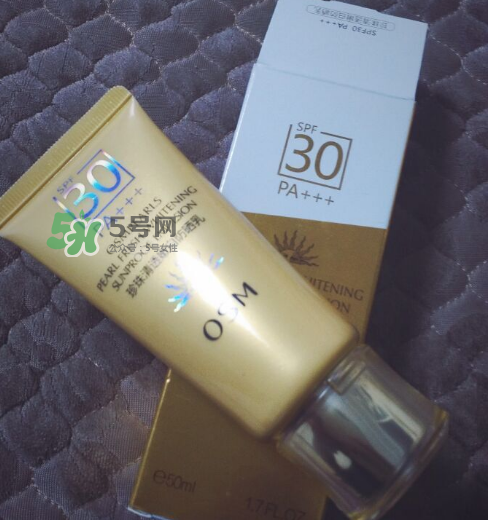 歐詩漫防曬霜防水嗎？歐詩漫防曬霜怎么卸？