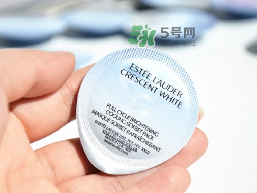 雅詩蘭黛凍膜多少錢？雅詩蘭黛晶透沁白凍膜專柜價格