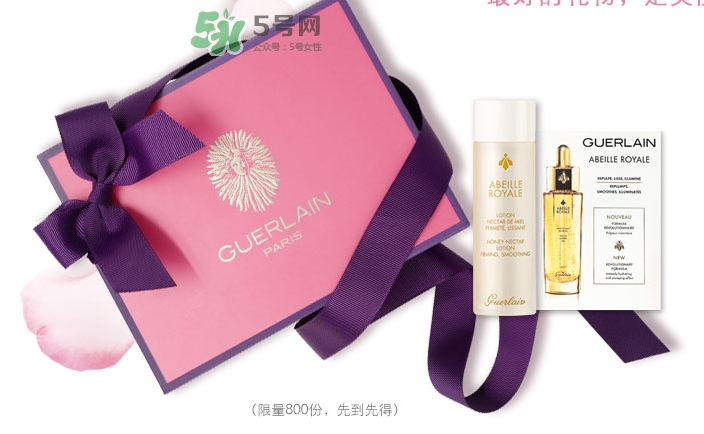 嬌蘭2017七夕禮盒有哪些？嬌蘭七夕套裝多少錢