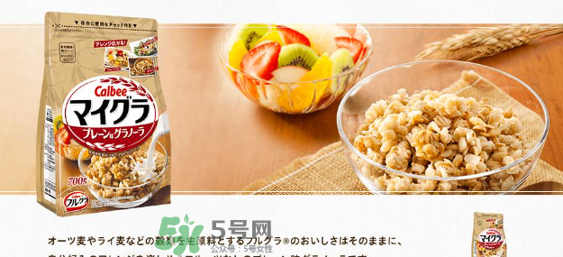 卡樂(lè)比稻麥雜糧口味好吃嗎？卡樂(lè)比稻麥雜糧麥片怎么樣？