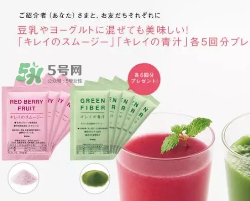 pola莓果酵素怎么吃？pola紅莓酵素怎么樣？