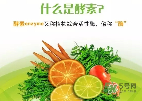 pola青汁效果怎么樣？pola青汁酵素酵素功效