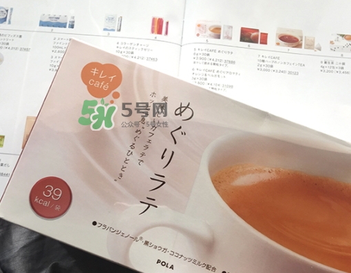 pola拿鐵咖啡怎么喝？pola咖啡真假對比