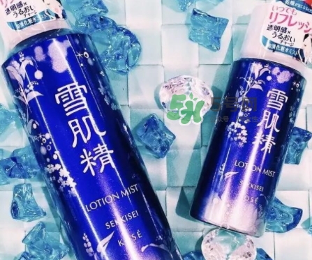 雪肌精化妝水噴霧怎么樣？雪肌精化妝水噴霧怎么用