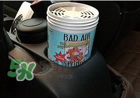 Bad Air Sponge孕婦能用嗎？Bad Air Sponge懷孕能不能用？