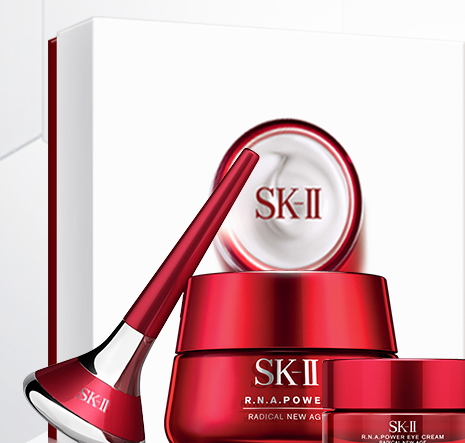 skii2017七夕禮盒多少錢？sk2七夕活動(dòng)有哪些