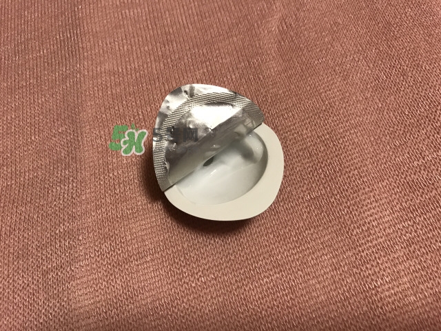 雅詩蘭黛凍膜敷多久？雅詩蘭黛晶透沁白凍膜多久敷一次