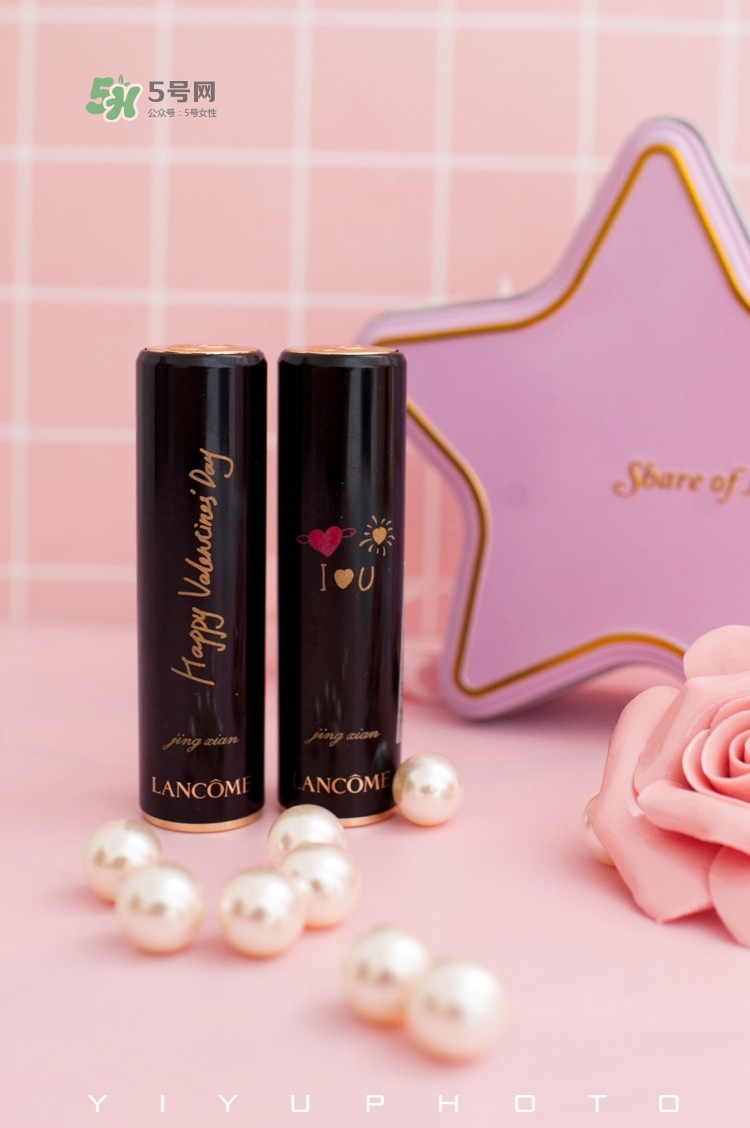 蘭蔻2017七夕口紅免費(fèi)刻字活動 蘭蔻七夕口紅怎么刻字