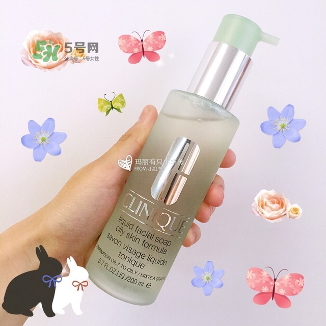 倩碧液體潔面皂適合20歲以下人群使用嗎？