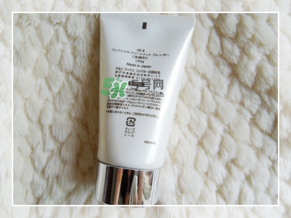 SK2護膚潔面霜怎么樣？sk2潔面霜是洗面奶嗎？