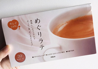 pola拿鐵咖啡怎么喝？pola咖啡真假對(duì)比