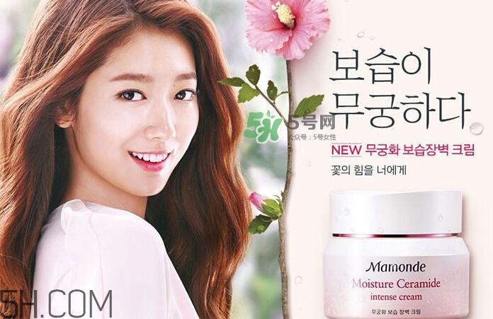 夢妝去角質(zhì)按摩霜怎么樣？夢妝魔幻活力按摩霜怎么用？