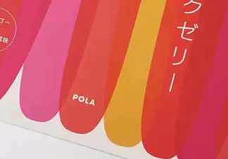 pola膠原蛋白果凍怎么吃？pola膠原蛋白果凍多少錢