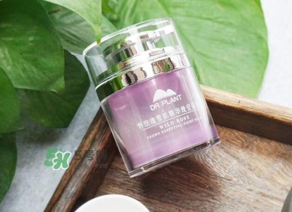 植物醫(yī)生睡眠面膜怎么樣？植物醫(yī)生晚安面膜價(jià)格