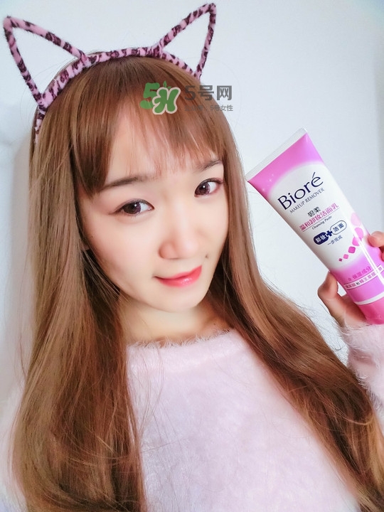 碧柔卸妝潔面乳好用嗎？碧柔卸妝潔面乳怎么用？