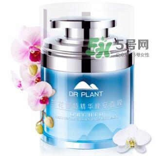 植物醫(yī)生睡眠面膜怎么樣？植物醫(yī)生晚安面膜價(jià)格