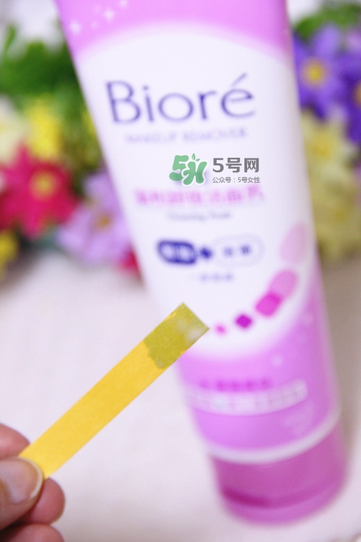 碧柔卸妝潔面乳好用嗎？碧柔卸妝潔面乳怎么用？