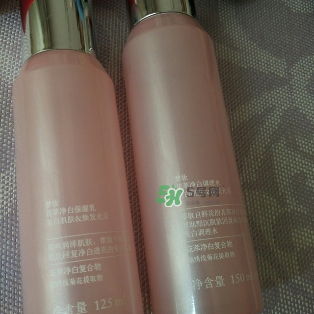 夢妝花萃凈白系列怎么樣？夢妝花萃凈白系列價(jià)格