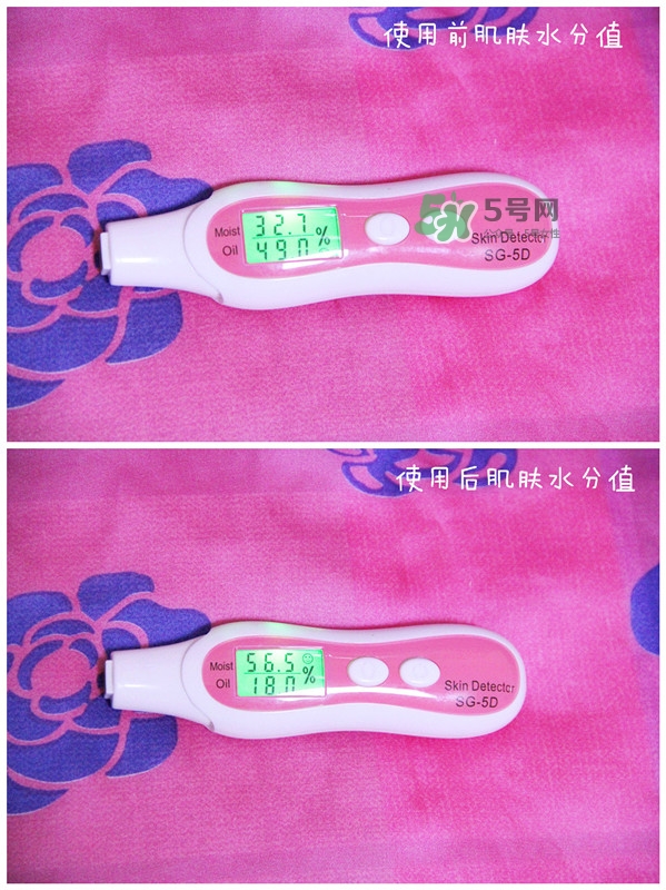 夢妝花萃凈白調(diào)理水怎么樣？夢妝花萃凈白調(diào)理水能補水嗎？