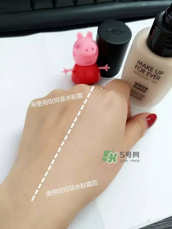 玫珂菲水粉霜怎么樣？玫珂菲全新雙用水粉霜好用嗎？