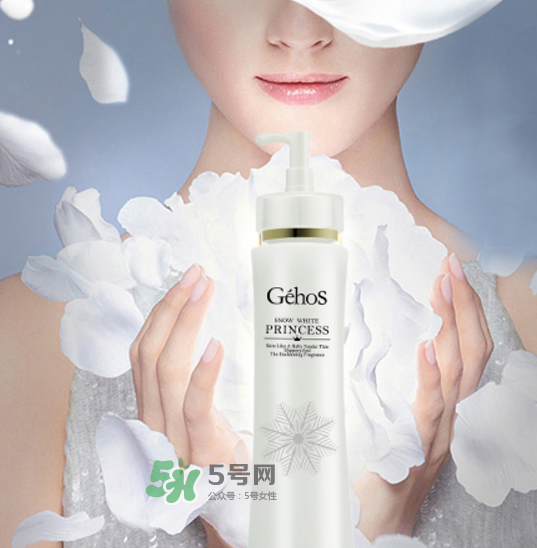 姬存希體膜可以摸臉嗎？姬存希體膜怎么用？