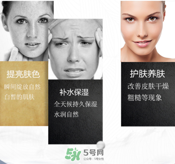 姬存希體膜可以摸臉嗎？姬存希體膜怎么用？