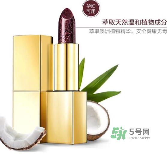 lacues口紅怎么樣？lacues口紅孕婦可以用嗎？
